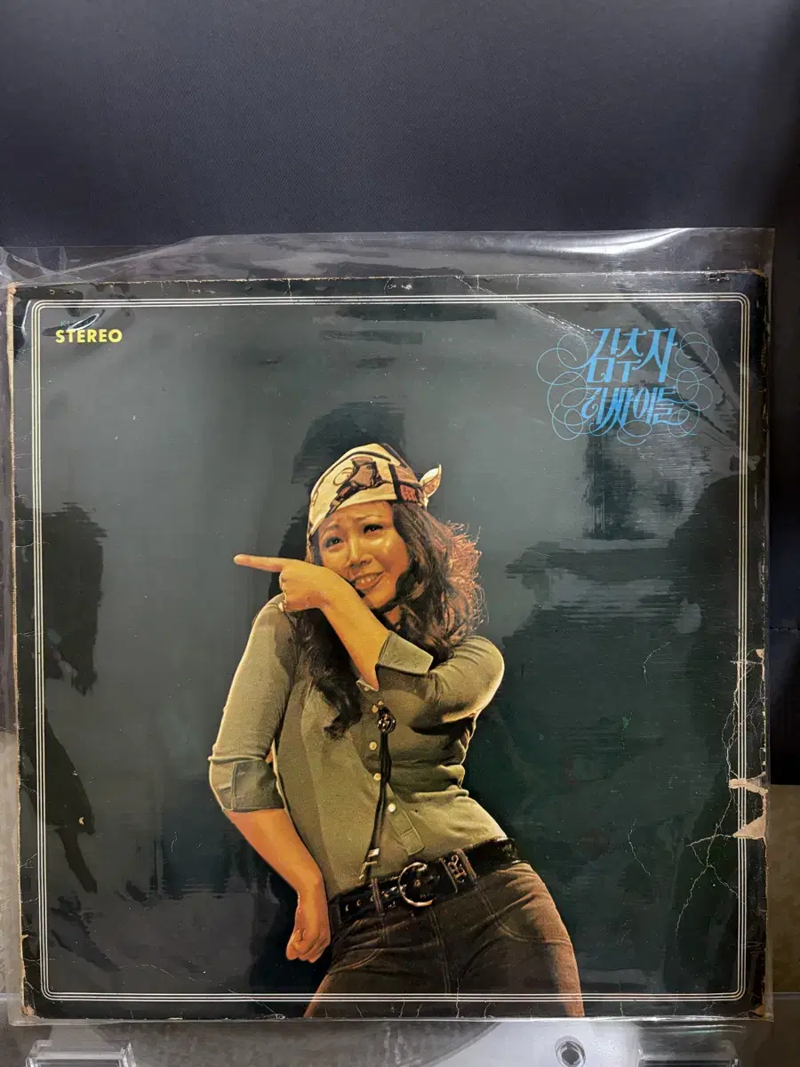 김추자 리사이틀 LP 컬렉터반 1972년 초반 LP